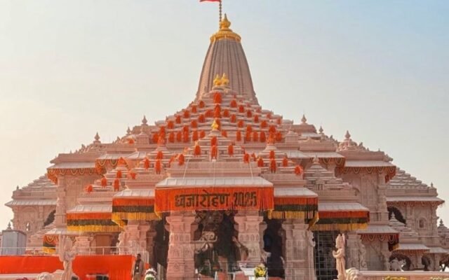 अयोध्या राम मंदिर ध्वजारोहण समारोह: सांस्कृतिक एकता का प्रतीक
