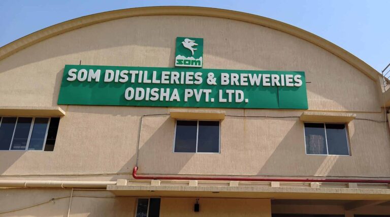 som-distilleries-and-breweries-odisha-pvt-ltd-cuttack-beer-manufacturers-ppwa0tcij9
