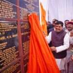 TN5-Bhopal090126065917