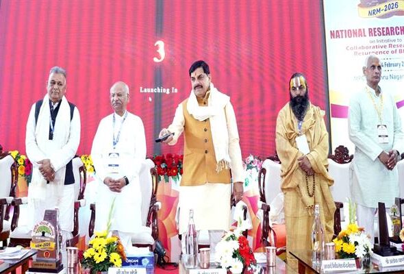 TN5-Bhopal120226041627