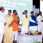 TN5-Bhopal190326103436