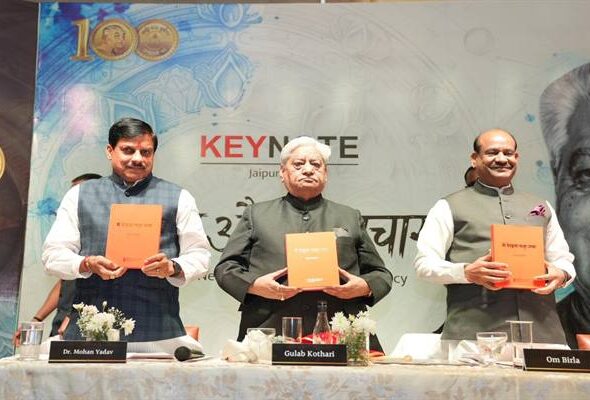 TN5-Bhopal210326081807