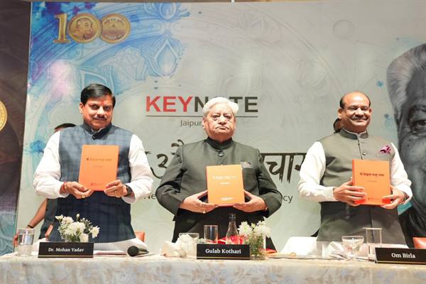 TN5-Bhopal210326081807