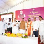 TN5-Bhopal260326074313