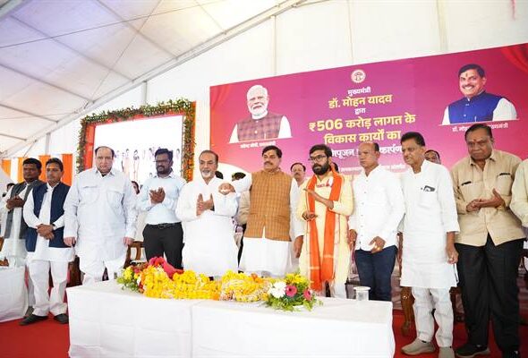 TN5-Bhopal260326074313