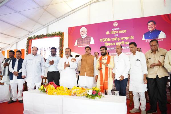 TN5-Bhopal260326074313