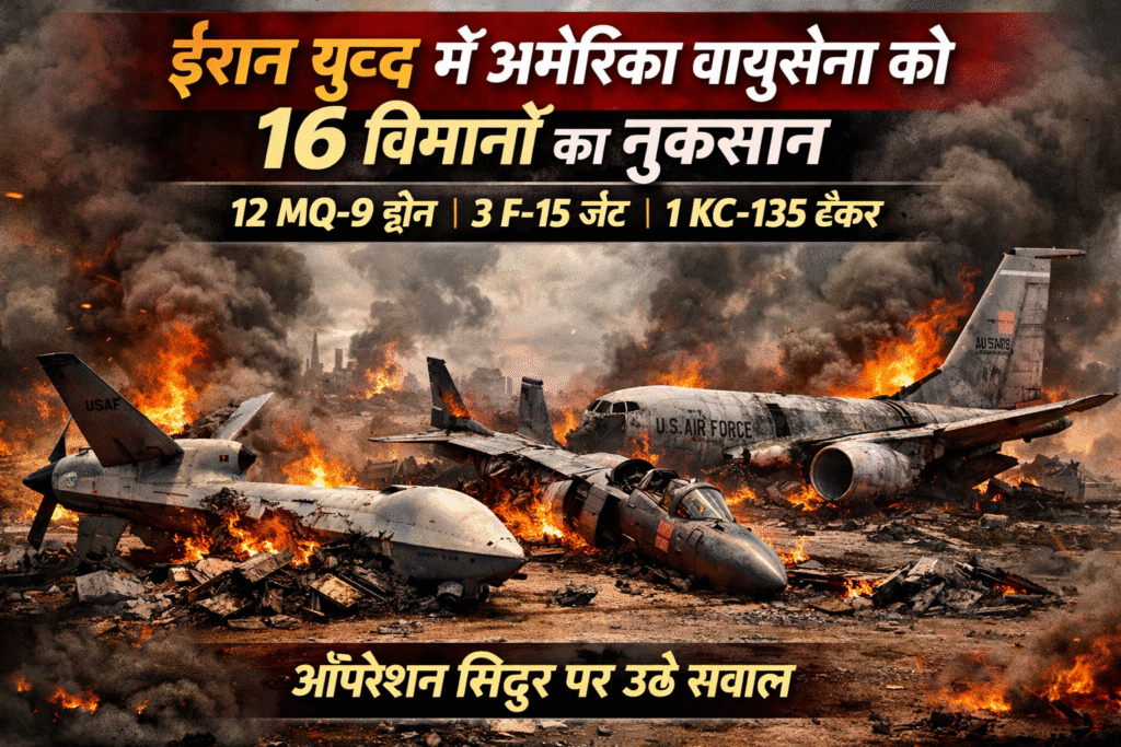 copilot_image_1773979011143