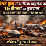 copilot_image_1773979011143