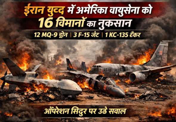 copilot_image_1773979011143