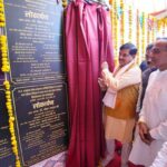 TN5-Bhopal160426070934