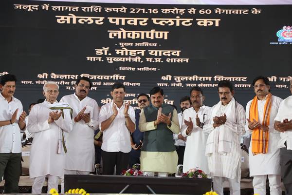 TN5-Bhopal290426090614