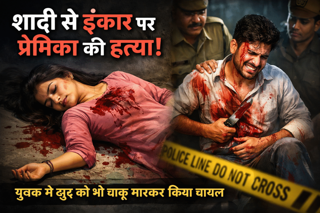 copilot_image_1776839505907