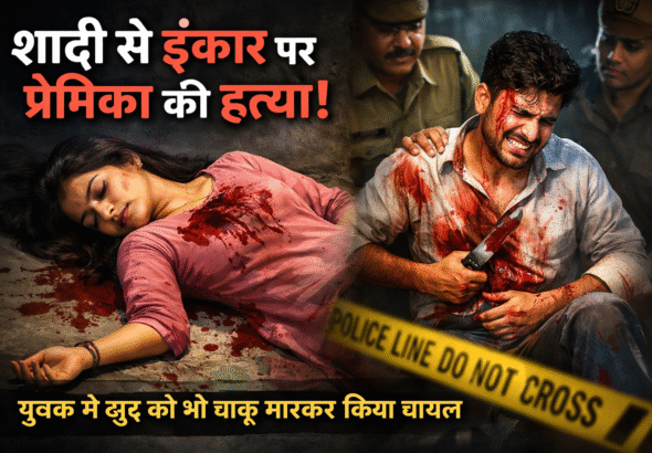 copilot_image_1776839505907