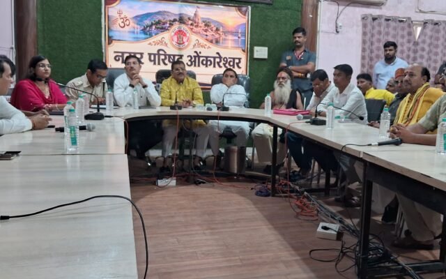ओंकारेश्वर: सिंहस्थ 2028 की बैठक से पत्रकारों को बाहर किया, बुलाने के बाद प्रवेश नहीं देने पर उठे सवाल