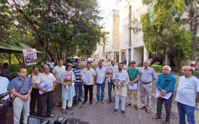 Bhopal Master Plan 2047: 5 हजार से ज्यादा आपत्तियां, समयसीमा बढ़ाने की मांग से बढ़ी हलचल