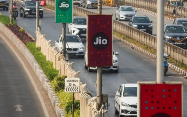 Jio Platforms IPO: 22 गुना से ज्यादा मिला सब्सक्रिप्शन, अब निवेशकों को अलॉटमेंट का इंतजार