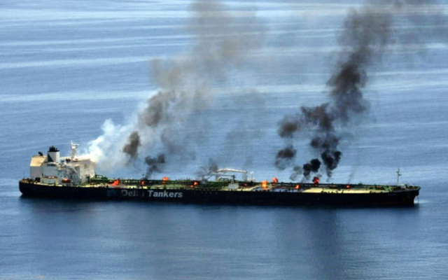 Strait of Hormuz में टैंकर पर विस्फोटक से हमला, इंजन रूम में लगी आग; सभी क्रू मेंबर सुरक्षित